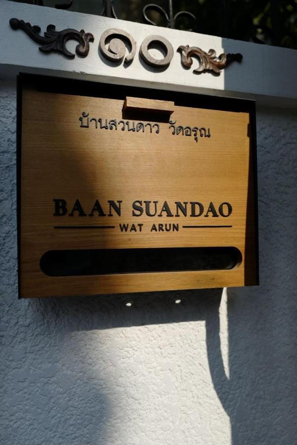 Baan Suandao Wat Arun Daire Bangkok Dış mekan fotoğraf